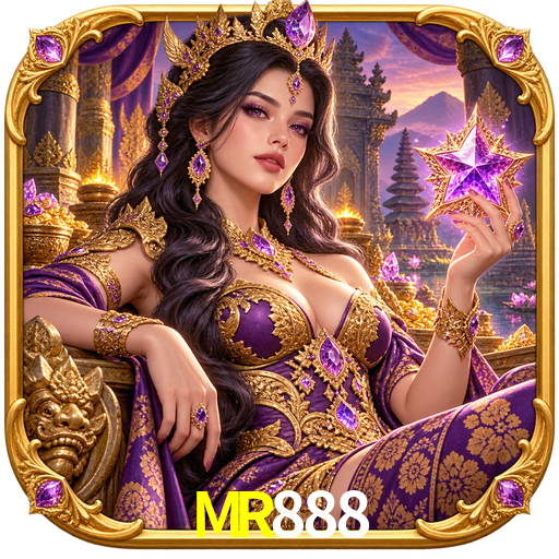 MR888
