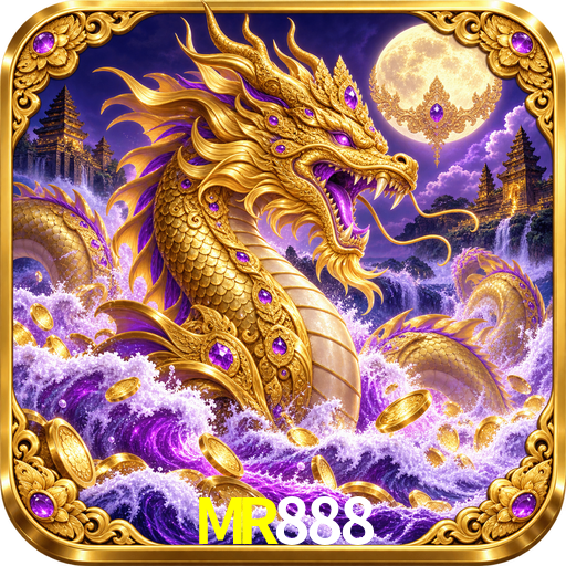 MR888